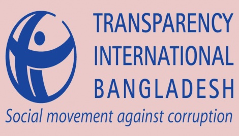 Bangladesh improves on TIB Corruption Perceptions Index