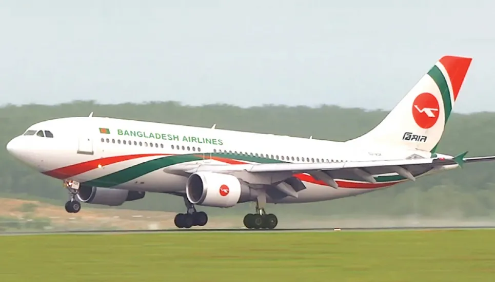 Passenger-carrying car hits Biman aircraft at Dhaka airport