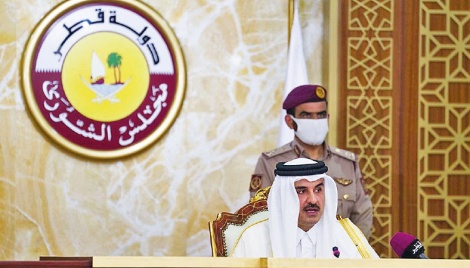 Qatar looks to profit from Europe gas fears over Ukraine 