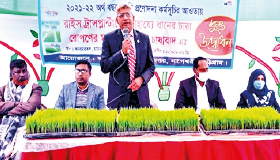 DAE launches rice seedling transplanter machine 