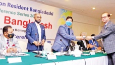 Islami Bank receives Gold Remittance Award 