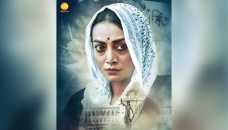 Orsha starring ‘Sahos’ poster released