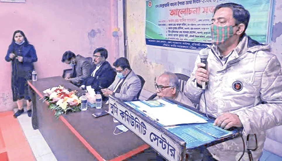 Efforts for development of disabled stressed