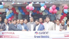 Electro Mart opens sales & display centre in Thakurgaon 