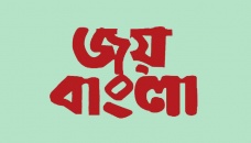 ‘Joy Bangla’ to be national slogan 