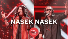 Coke Studio Bangla opens with Hajong fusion song