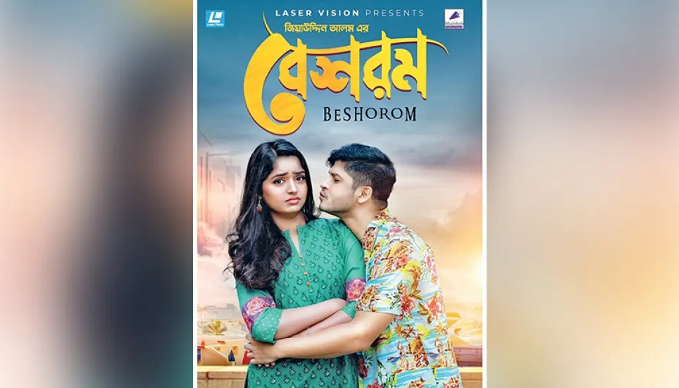 ‘Beshorom’ featuring Niloy, Himi released