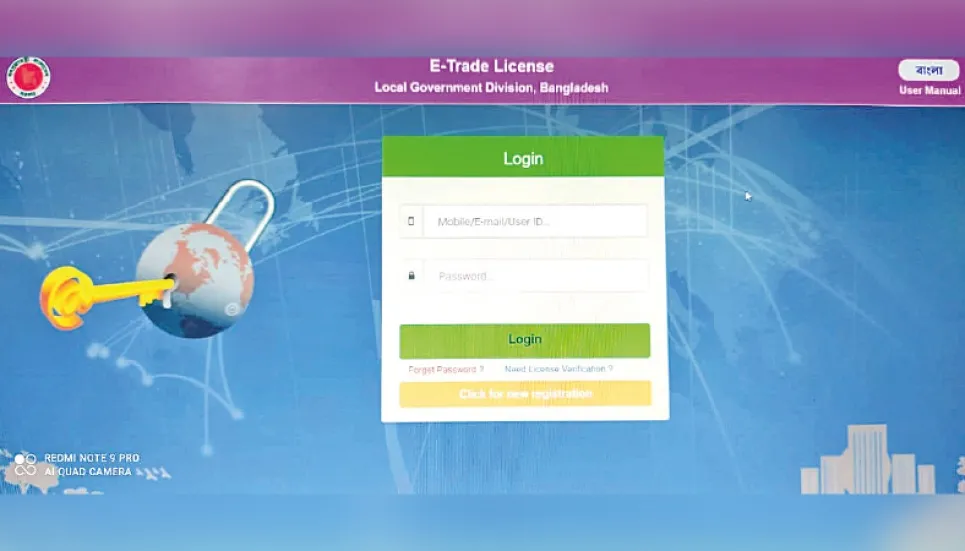  E-trade license: an opening for boosting businesses