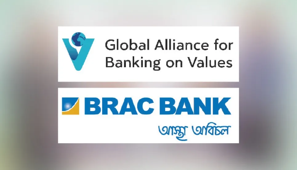 BRAC Bank hosts annual summit on values-based banking movement 