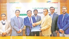 LankaBangla Finance, US-Bangla Airlines sign MoU 