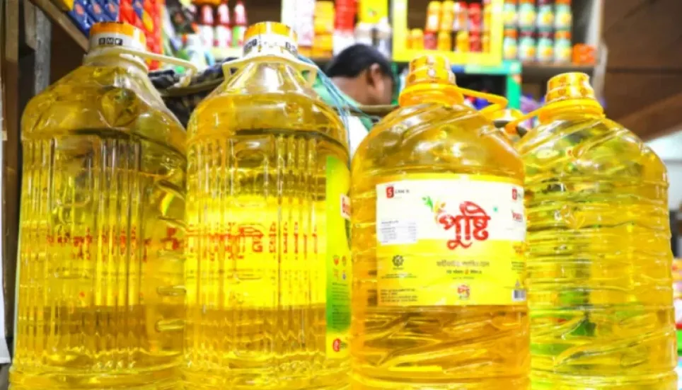 Edible oil price cut by Tk 8 per litre 