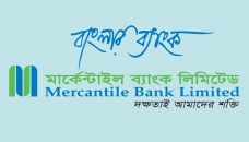 Mercantile Bank to issue Tk 500cr perpetual bond 