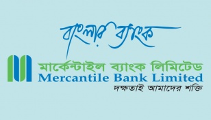 Mercantile Bank to issue Tk 500cr perpetual bond 