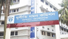 ACC starts probe against Khulna Agricultural University ex-VC
