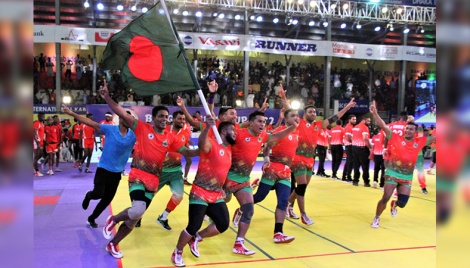 Bangladesh winners of Bangabandhu Kabaddi 