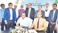 Krishi Bank signs MoU with PDBF