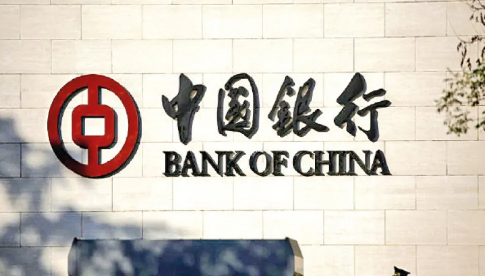 China’s largest banks signal tough times ahead 