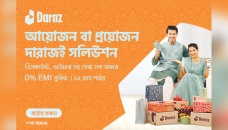 Daraz celebrates Pahela Baishakh with special campaign