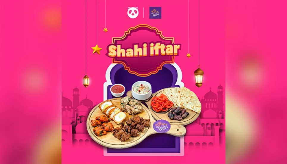 foodpanda brings Iftarwala