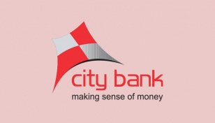 City Bank declares 25%, Pubali Bank 12.50% dividends 