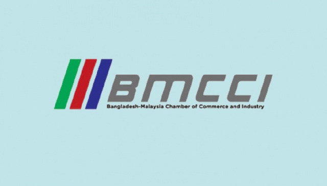 BMCCI 加强与马来西亚的联系