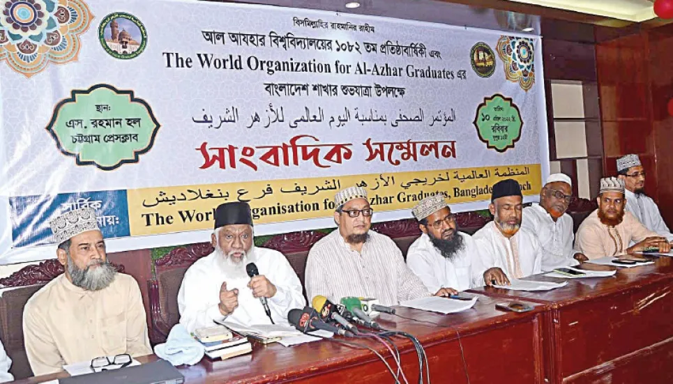 World Organisation for Al-Azhar Graduates Bangladesh Chapter launched