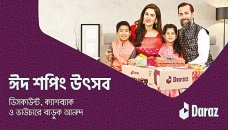 Daraz to launch Eid shopping fest campaign 