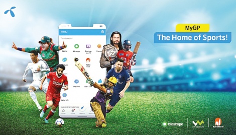 Seamless sports made available via MyGP 