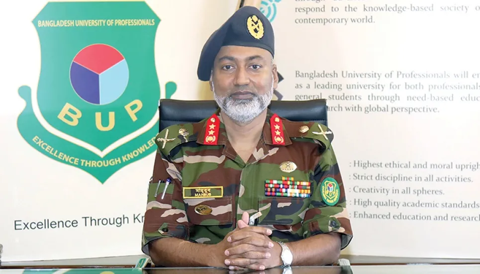 Maj Gen Mahbub joins BUP as VC