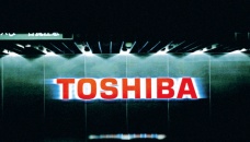 Toshiba shares surge after it opens door to considering a buyout 