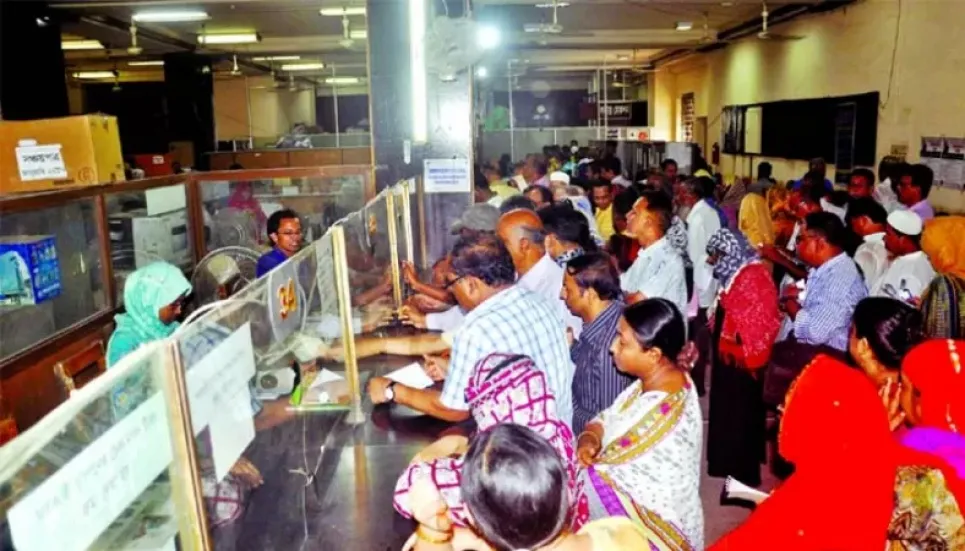 Banks to remain open till Saturday 