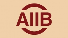 AIIB to lend $200m to boost private sector 