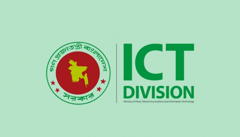 digital marketing courses in Natore