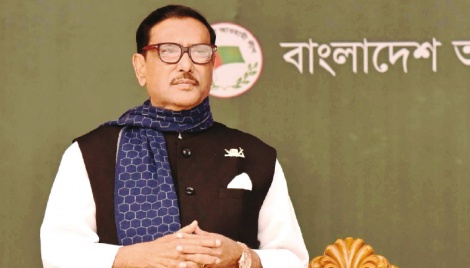 Next polls as per constitution, iterates Quader