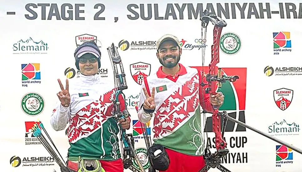 Bangladesh Await Three Golds In Archery The Business Post