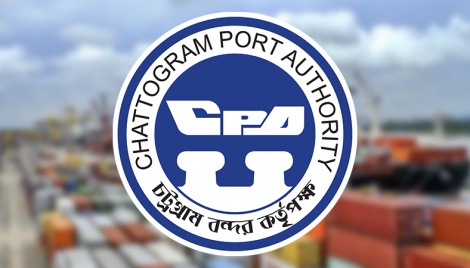 Patenga container terminal in operation soon 