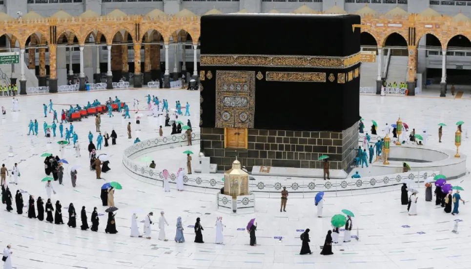 HAAB announces Hajj package of Tk4,63,744 