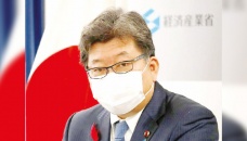 Japan needs to invest $1.2t in decarbonisation over 10yrs 