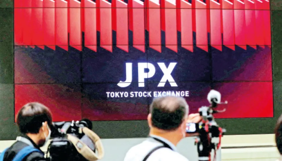 Tokyo stocks close higher on bargain hunting 