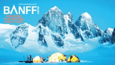 Banff Mountain Film Fest coming to Dhaka 
