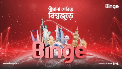Robi’s Binge now available in more than 120 countries 