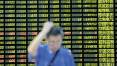 Stock markets rebound on China rate cut 