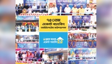 BRAC Bank marks milestone of 750th agent banking outlet 