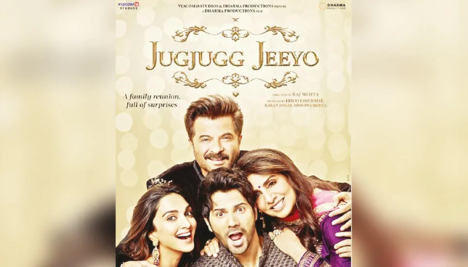 ‘Jug Jugg Jeeyo’ to release on June 24 