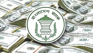 Banks to provide 7% interest on foreign currency deposits