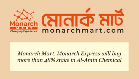 Shakib’s Monarch Mart to buy Al-Amin Chemical Industries 