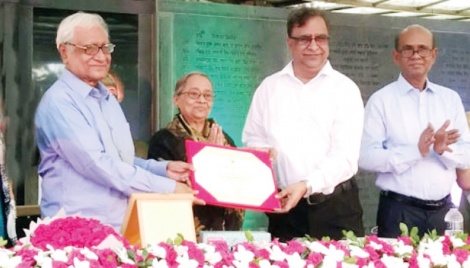 Bangla Academy honours Serajul Islam with Nazrul Award 