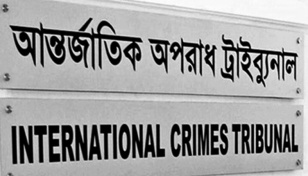 5 Mymensingh men get life imprisonment for war crimes