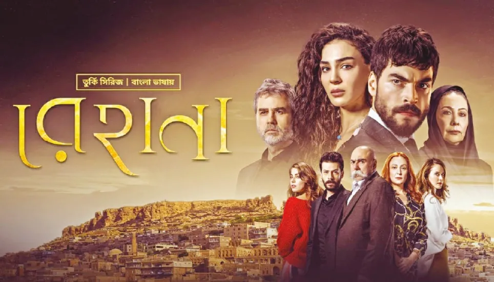 Bongo streams Turkish series ‘Rehana’ 