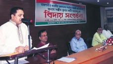 RCCI bids farewell to Indian AHC in Rangpur